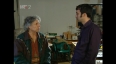 James Demeo, Orgonska energija, Part 1